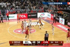 2026欧冠巴黎对拜仁录像回看直播