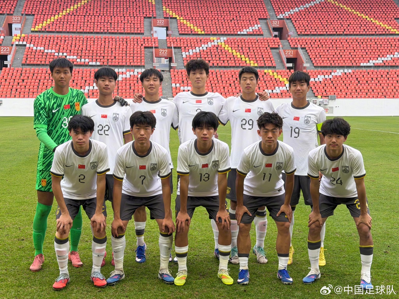 U17国足点球4-3再克塔吉克斯坦 门将秦子牛两扑点 U17国足点球4-3再克塔吉克斯坦 门将秦子牛两扑点
