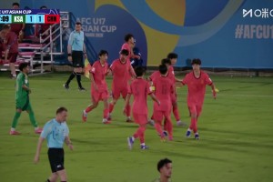 U17亚洲杯:何思凡传射一条龙 国足3-1逆转沙特晋级四强