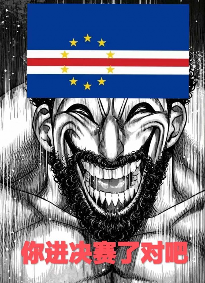 凯恩两助攻难救主,阿根廷最后10分钟三球逆转英格兰夺冠 凯恩两助攻难救主,阿根廷最后10分钟三球逆转英格兰夺冠