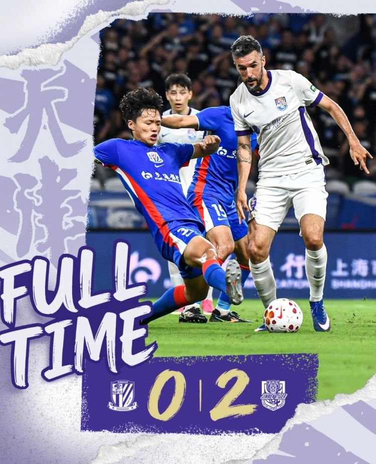 哈达斯基莱斯联袂破门,客场2-0完胜申花 哈达斯基莱斯联袂破门,客场2-0完胜申花