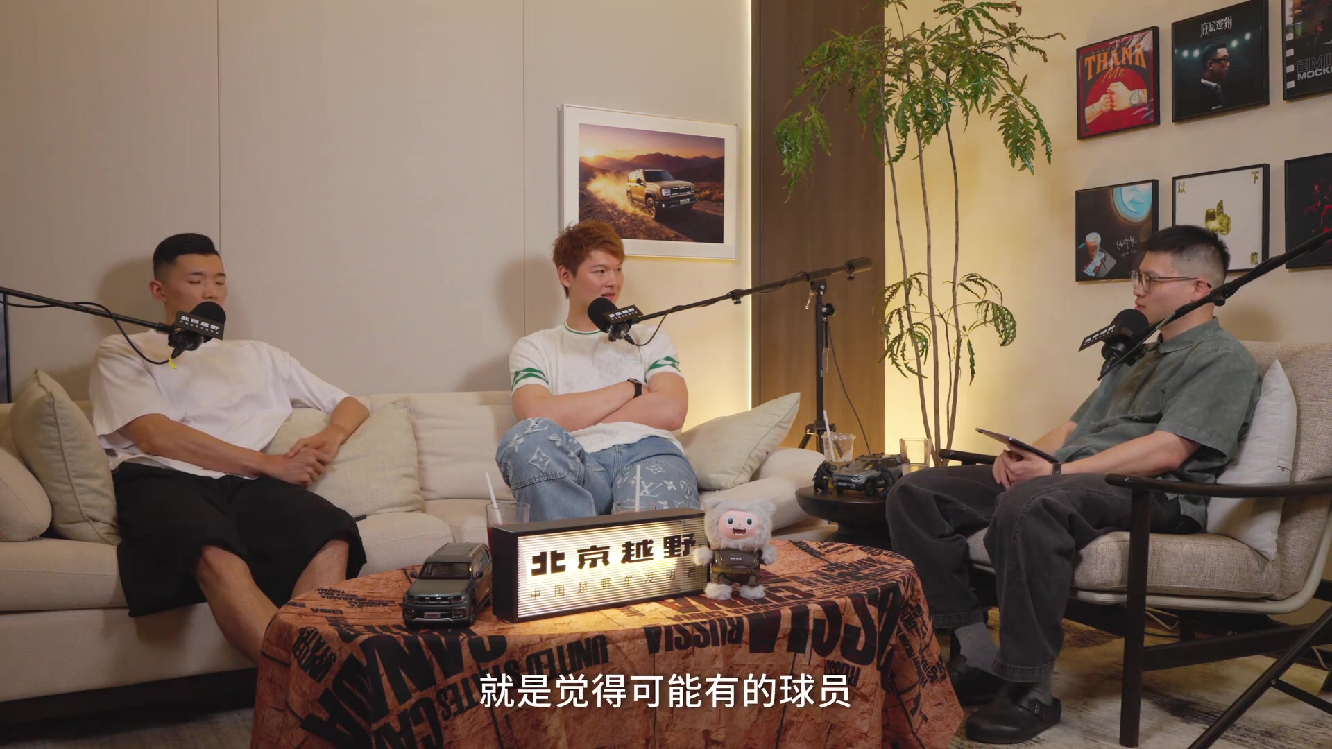 陈林坚谈球员培养:个人目标不明确是主因 陈林坚谈球员培养:个人目标不明确是主因