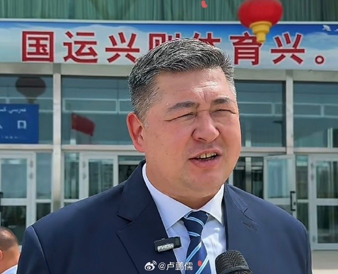 疆管变阵:买吾兰升任总经理,王忠仁任常务副总
