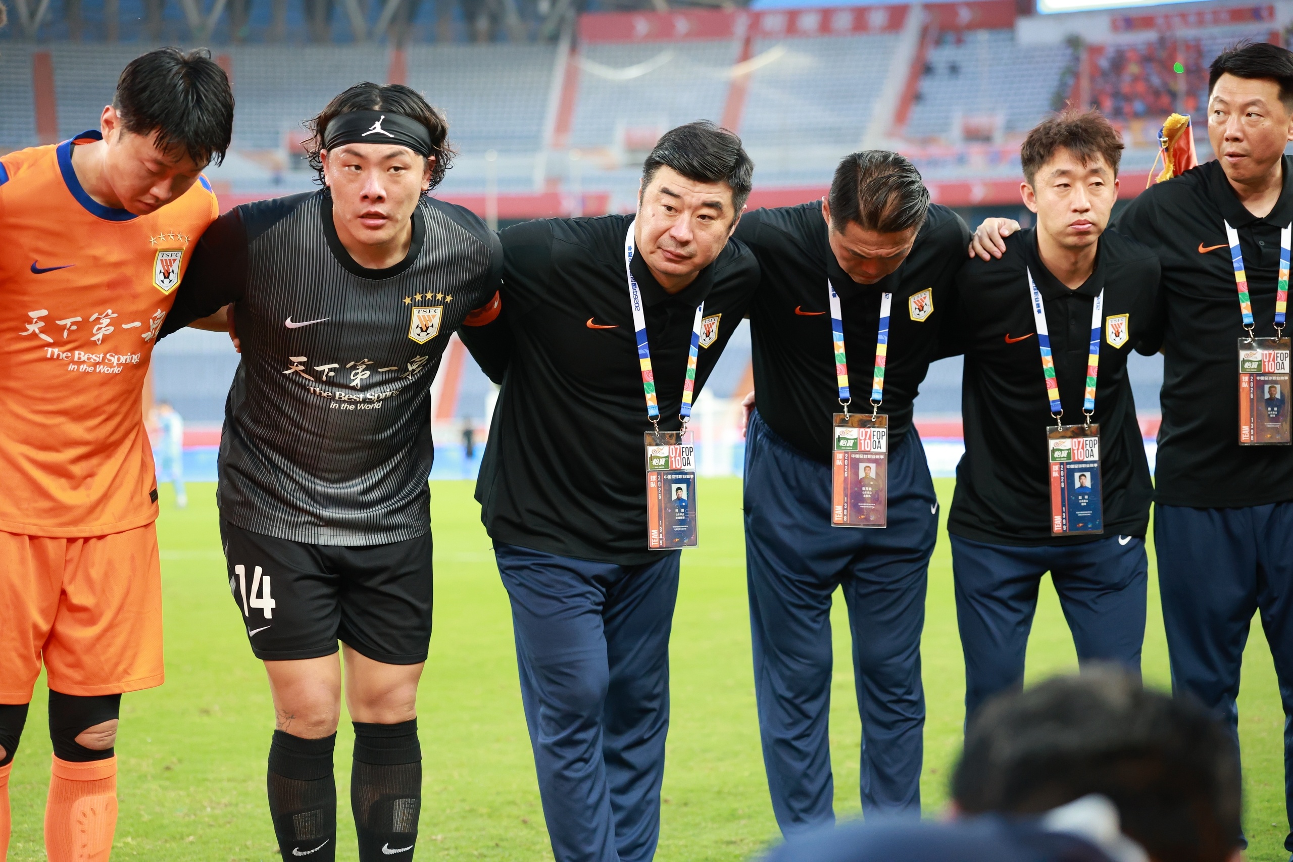 泰山1-2河南:15轮场场丢球 主场17年纪录告破