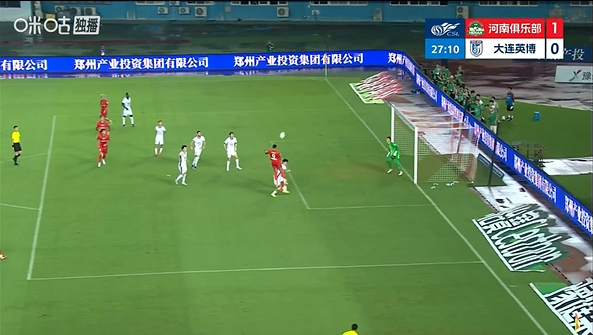 古斯塔沃头球吊射破门 河南主场1-0领先大连英博