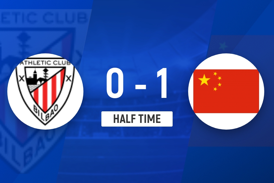 程晟涵连场破门徐正鹏助攻 U17国足半场1比0领先毕尔巴鄂 程晟涵连场破门徐正鹏助攻 U17国足半场1比0领先毕尔巴鄂