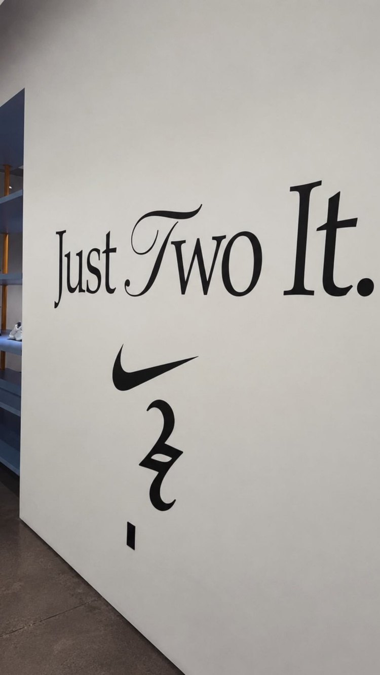 Just Two It！亚历山大到访耐克总部 耐克还为他增设专属办公室